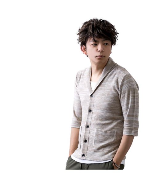 セール カーディガン メンズ 7分袖 ショールカーディガン 春 薄手 カーデ テレワーク 在宅 全4色 Geneless Geneless Magaseek