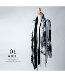 Bernnings Sho ロングカーディガン メンズ 薄手 夏 サマー カーディガン ムラ染め ビジュアル系 Geneless Geneless Magaseek