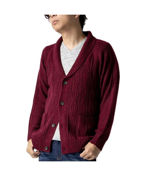 カーディガン メンズ ショールカラー ニット カーデ ショールカーディガン シンプル ニットカーデ Geneless Geneless Magaseek