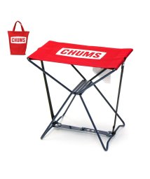 CHUMS/【日本正規品】 チャムス アウトドアチェア CHUMS Mini Foldable Stool ミニフォーダブルスツール 折りたたみ 軽量 CH62－1672/504756095