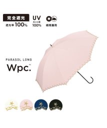 Wpc．(Wpc．)/【Wpc.公式】日傘 遮光星柄スカラップ  50cm 完全遮光 遮熱 UVカット100％ 晴雨兼用 レディース 長傘/ピンク