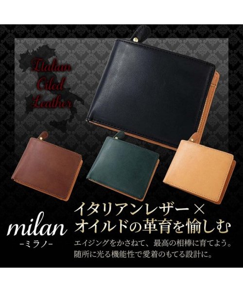 Rinre リンレ 二つ折り財布 メンズ 折り財布 折財布 本革 牛革 レザー 男性 ブランド 二つ折り財布 メンズ 財布 牛革 レザー イタリアンレザー コ リンレ Rinre Magaseek Rinre リンレ 二つ折り財布 メンズ 折り財布 折財布 本革 牛革 レザー 男性 ブランド 二つ折り財布 メンズ 財布 牛革 レザー イタリアンレザー コ リンレ Rinre Magaseek