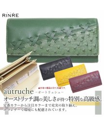 RINRE/【RINRE/リンレ】RINRE/リンレ 財布 大容量 長財布 人気 財布 大容量 カード縦型収納 女性 エンべロップ財布 ガバッと開く ブランド カード ハニ/504759742