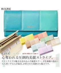 RINRE/【RINRE/リンレ】長財布 RINRE/リンレ 財布 大容量 二つ折り長財布 二つ折り 財布 エンべロップ財布 ブランド ハニカム カード縦型収納 じゃばら /504759759