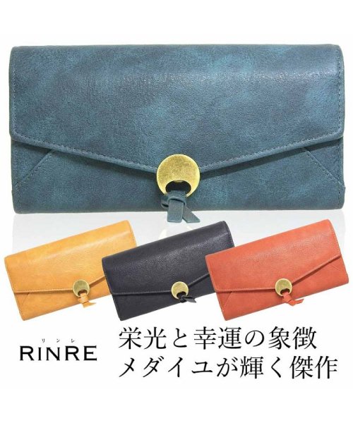 RINRE(リンレ)/【RINRE/リンレ】 財布 大容量 長財布 RINRE/リンレ 財布 大容量 エンべロップ財布 medaille（メダイユ） 4色 おしゃれ ブランド カード/ブラック