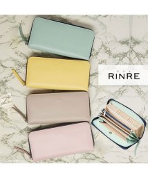 RINRE/【RINRE/リンレ】財布 長財布 レディース カード縦入れ 使いやすい 大容量 機能性 多機能 大きい 大きめ カード入れ多い シンプル スリム/504759784
