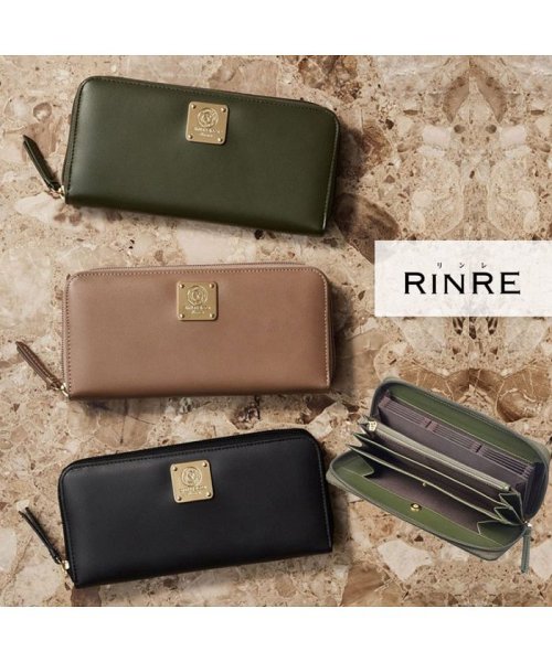 RINRE(リンレ)/【RINRE/リンレ】財布 長財布 レディース カード縦入れ 使いやすい 大容量 機能性 多機能 大きい 大きめ カード入れ多い シンプル スリム/ブラック