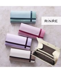 RINRE/【RINRE/リンレ】 財布 長財布  お洒落 財布 女性 プレゼント ギフト ブランド ポイント消費 新生活　213610/504759807