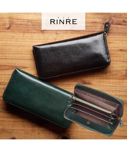 セール Rinre リンレ メンズ 財布 長財布 大容量 使いやすい カード 収納 たくさん入る 高級 本革 ラウンドファスナー ブランド シンプル リンレ Rinre Magaseek