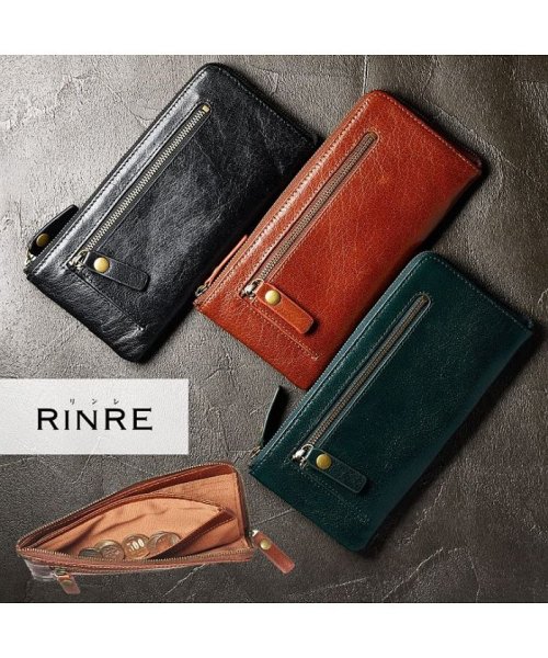RINRE(リンレ)/【RINRE/リンレ】メンズ 財布 長財布 大容量 使いやすい カード 収納 たくさん入る バッファローレザー ブランド シンプル/キャメル