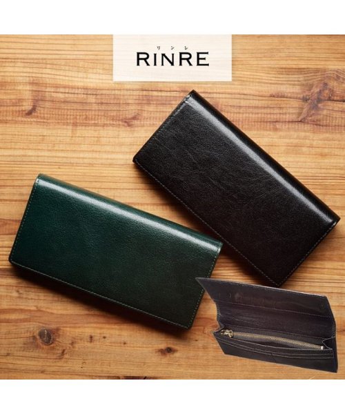 セール Rinre リンレ メンズ 財布 長財布 大容量 使いやすい カード 収納 たくさん入る 高級 本革 ブランド シンプル リンレ Rinre Magaseek