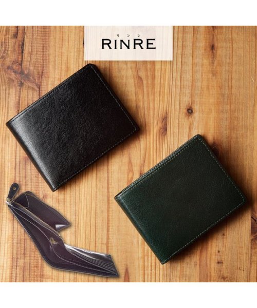 RINRE(リンレ)/【RINRE/リンレ】メンズ 本革 二つ折り メンズ財布 折財布 YKKファスナー 大容量 バッファローレザー 小銭入れ付き ギフト箱入り/グリーン