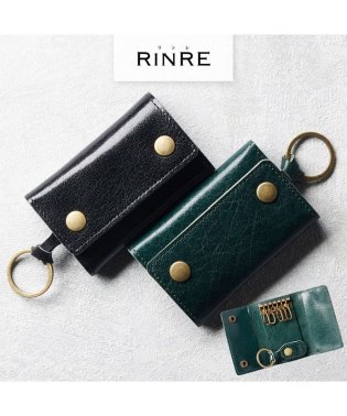 RINRE/【RINRE/リンレ】キーケース レディース メンズ 本革 6連 キーリング スマートキー カード入れ バッファローレザー ギフト箱入り/504759836