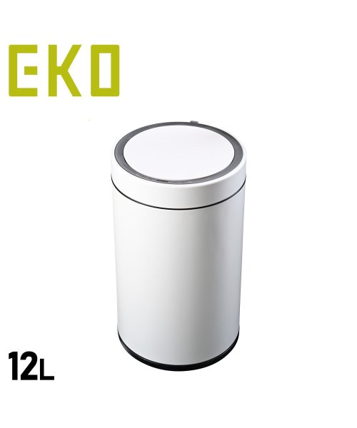 EKO(イーケーオー)/EKO イーケーオー ゴミ箱 ダストボックス ドコX センサービン 12L フタ付き 自動開閉 電池式 DOCOX SENSOR BIN EK9286RO－12/ホワイト