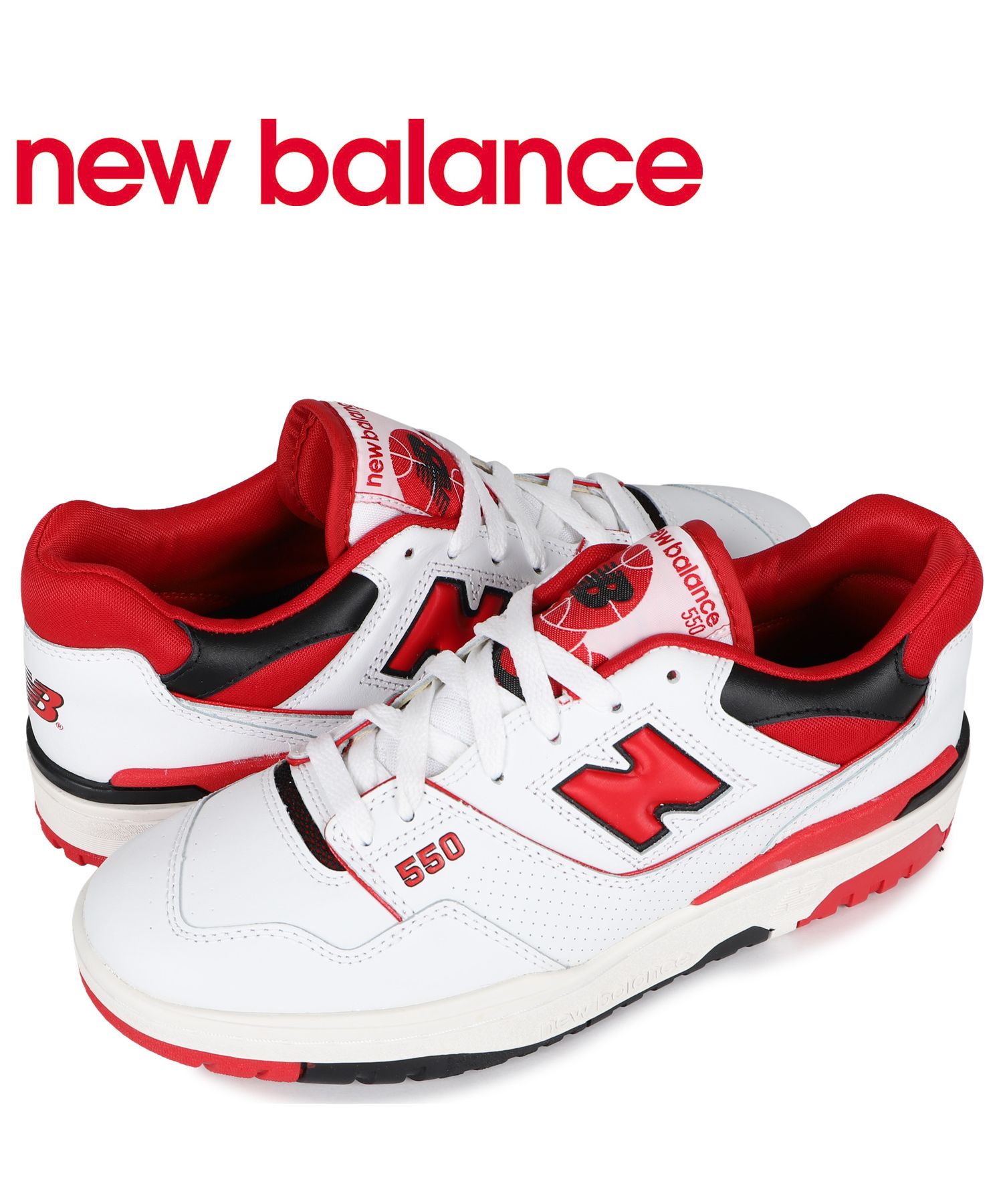 【未使用】JD SPORTS × NEW BALANCE スニーカー 27.5cm BB550JR1 メンズ 海外限定 日本未発売 2E 650 ニューバランス