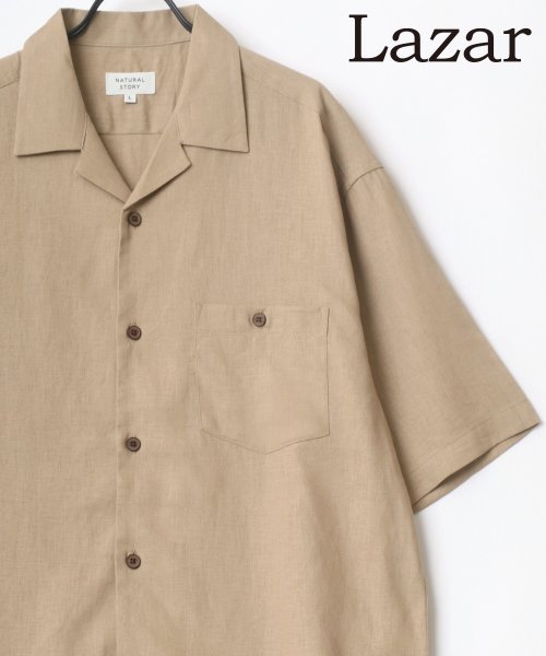 LAZAR(ラザル)/【Lazar】麻/レーヨン 接触冷感 オーバーサイズ オープンカラー S/Sシャツ メンズ シャツ 半袖 カジュアル 開襟シャツ/ベージュ