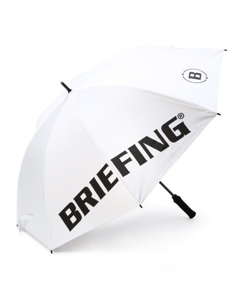 BRIEFING(ブリーフィング)/ブリーフィング ゴルフ 傘 晴雨兼用 撥水 軽量 UVカット パラソル アンブレラ スポーツ BRIEFING GOLF BRG221G25/ホワイト