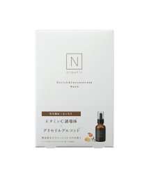 N organic/N organic エンリッチ&コンセントレート マスク（箱）/504762183