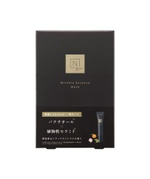 N organic/N organic Vie リンクルパック エッセンス マスク（箱）/504762185