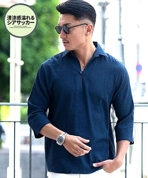Cavaria 7分袖シアサッカーカプリシャツ メンズ 7分袖 七分袖 カプリシャツ シアサッカー 涼しい 薄手 リゾート カジュアル きれいめ カジュアルシャ キャバリア Cavaria Magaseek