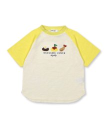 SLAP SLIP(スラップスリップ)/お弁当 お子様ランチ PAKUPAKU Tシャツ (80~120cm)/イエロー