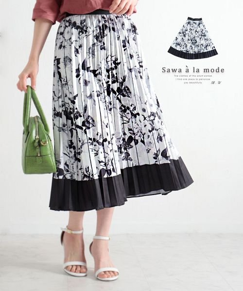 クラシカルな花柄プリーツフレアスカート サワアラモード Sawa A La Mode Magaseek クラシカルな花柄プリーツフレアスカート サワアラモード Sawa A La Mode Magaseek