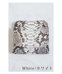 Sawa a la mode(サワアラモード)/ダイヤモンドパイソンのミニ財布/ホワイト