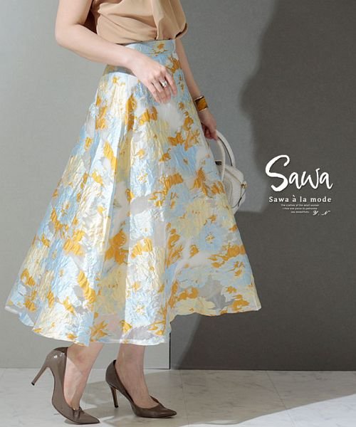 Sawa a la mode(サワアラモード)/花模様浮かび上がるシアーフレアスカート/ブルー