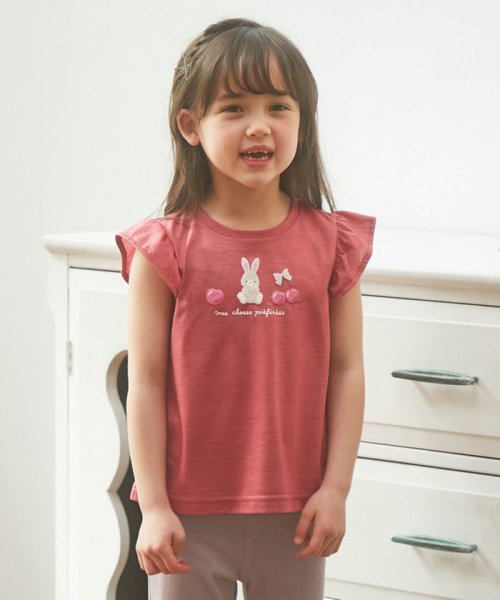 セール】 エニファム（キッズ）(anyFAM（KIDS）) |接触冷感発泡  