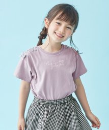 anyFAM（KIDS）(エニファム（キッズ）)/接触冷感レースアップTシャツ/ラベンダー系