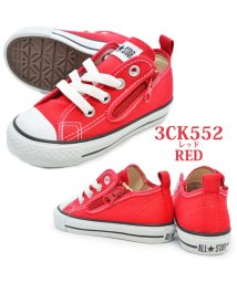 CONVERSE/コンバース CONVERSE converse 3CK550 3CK551 3CK552 3CK553 CHILD ALL STAR N Z OX チャイルド /504769635