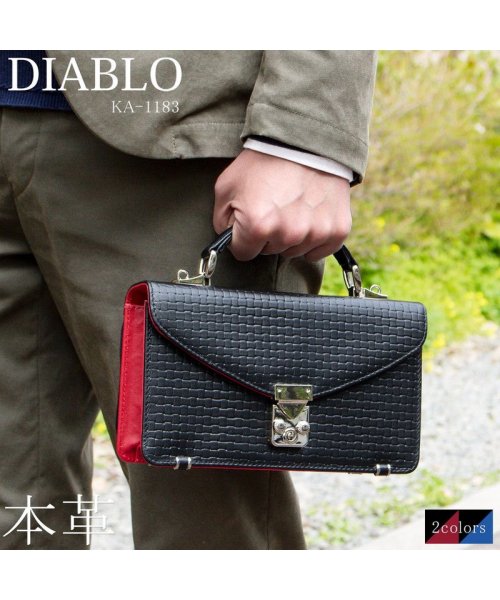 セカンドバッグ メンズ 財布機能付き 本革 コンパクト 2way ショルダー付き 牛革 革 レザー 鍵付き ミニバッグ DIABLO ディアブロ  KA－1183(504770505) ディアブロ(DIABLO) MAGASEEK
