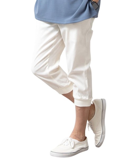 セール ジョガーパンツ メンズ 綿麻 パンツ クロップド ストレッチ 膝下 涼しい リネン メンズパンツ 夏 Geneless Geneless Magaseek セール ジョガーパンツ メンズ 綿麻 パンツ クロップド ストレッチ 膝下 涼しい リネン メンズパンツ 夏 Geneless Geneless Magaseek