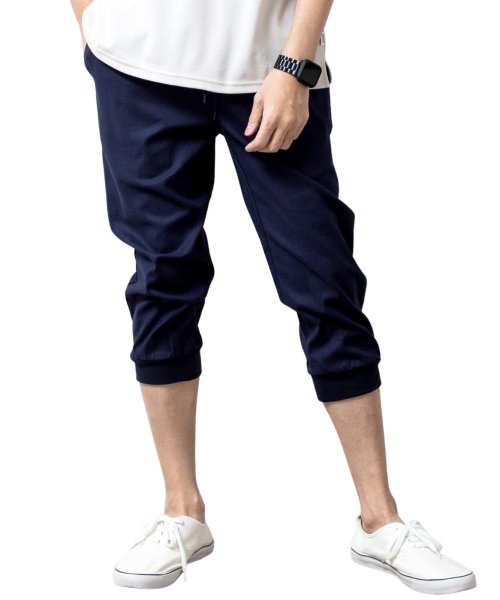 ジョガーパンツ メンズ 綿麻 パンツ クロップド ストレッチ 膝下 涼しい リネン メンズパンツ 夏 Geneless Geneless Magaseek