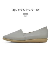 TSURUYA(ツルヤ)/Bakerloo fluffy touch   72800 72802  フラットシューズ/グレー