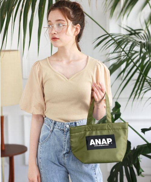 セール Anapロゴ保冷ランチバッグ アナップ Anap Magaseek