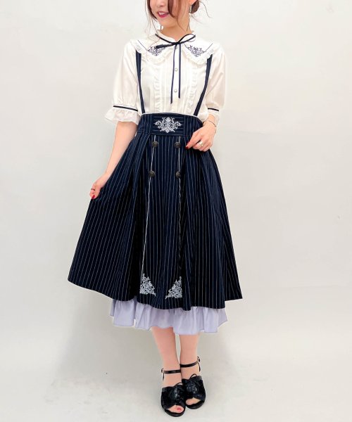 サス付モチーフ刺繍スカート アクシーズファム Axes Femme Magaseek