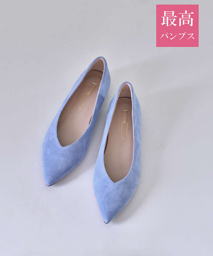 AuBANNISTER 【最高パンプス/1cmヒール】美脚×快適 ポインテッドフラットパンプス ブルーグレー 34 AuBANNISTER 【最高パンプス/1cmヒール】美脚×快適 ポインテッドフラットパンプス ブルーグレー 34