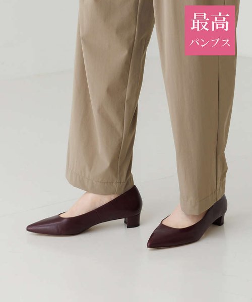 【最高パンプス/3cmヒール】美脚×快適 パンプス 