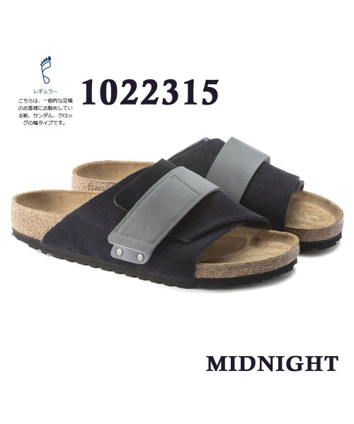 セール Birkenstock ビルケンシュトック メンズ サンダル Kyoto キョウト レギュラー 幅 ビルケンシュトック Birkenstock Magaseek セール Birkenstock ビルケンシュトック メンズ サンダル Kyoto キョウト レギュラー 幅 ビルケンシュトック Birkenstock Magaseek