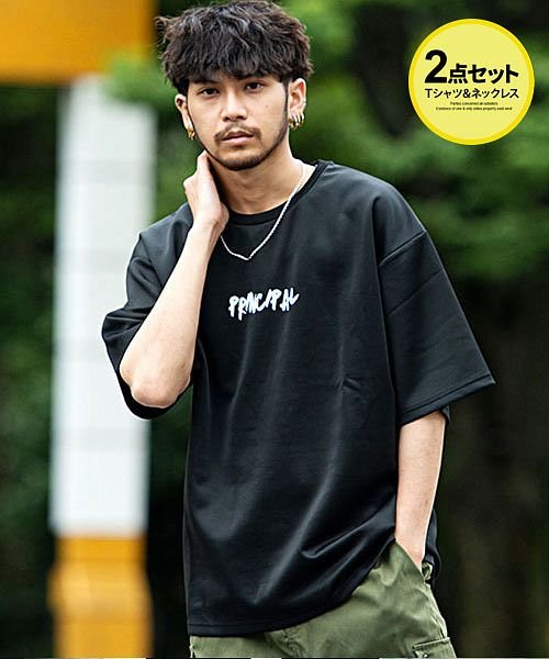 Cavaria ペイント風サークルロゴプリントクルーネック半袖ネックレス付きtシャツ メンズ 半袖 ブランド おしゃれ プリント 大きいサイズ ネックレス 付き キャバリア Cavaria Magaseek