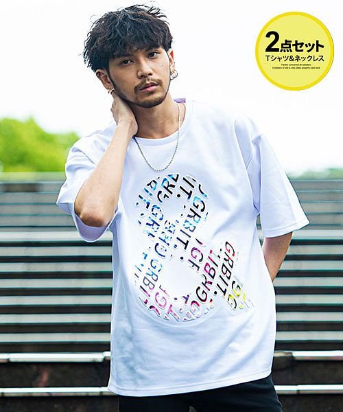Cavaria 型エンボスロゴプリントクルーネック半袖ネックレス付きtシャツ メンズ ブランド おしゃれ 大人 半袖 エンボス加工 エンボス ネックレス 付き キャバリア Cavaria Magaseek