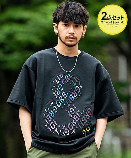 Cavaria 型エンボスロゴプリントクルーネック半袖ネックレス付きtシャツ メンズ ブランド おしゃれ 大人 半袖 エンボス加工 エンボス ネックレス 付き キャバリア Cavaria Magaseek Cavaria 型エンボスロゴプリントクルーネック半袖ネックレス付きtシャツ メンズ ブランド おしゃれ 大人 半袖 エンボス加工 エンボス ネックレス 付き キャバリア Cavaria Magaseek