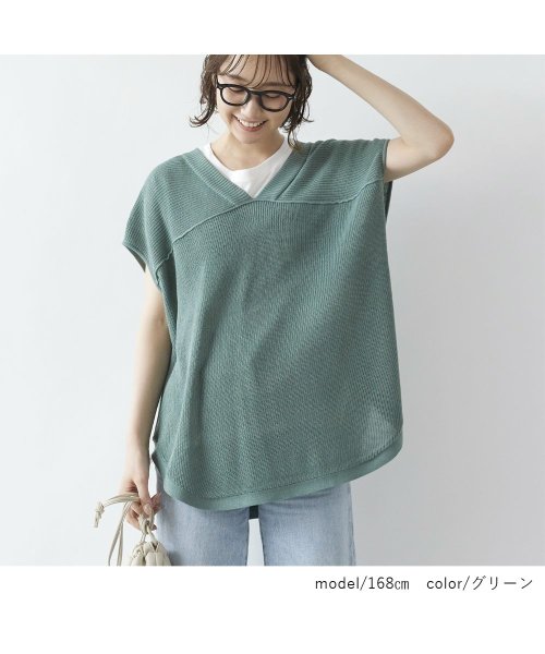 ベスト レディース ショート ニット サマーニット ニットベスト Vネック ビスチェ トップス ボリューム袖 ぽわん袖 長袖 無地 秋 冬 春 韓国 ゆったり リジュール Rejoule Magaseek