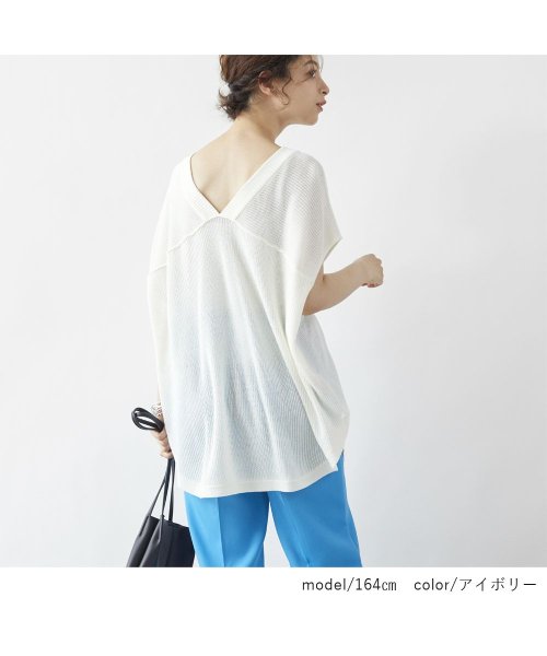 ベスト レディース ショート ニット サマーニット ニットベスト Vネック ビスチェ トップス ボリューム袖 ぽわん袖 長袖 無地 秋 冬 春 韓国 ゆったり リジュール Rejoule Magaseek