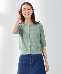 J.PRESS LADIES（LARGE SIZE）(J．プレス　レディス（大きいサイズ）)/【洗える・抗菌防臭】コットンアセテート レーシー カーディガン/ライトグリーン系