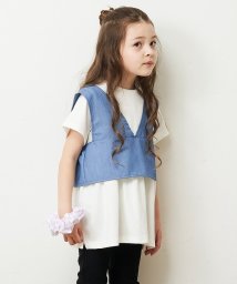 a.v.v(KID'S)(アー・ヴェ・ヴェキッズ)/[100－130]【2点セット/セットアップ対応】バックリボンビスチェカットソーセット/ブルー