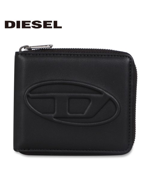 ディーゼル DIESEL 財布 二つ折り ミニ財布 メンズ レディース 