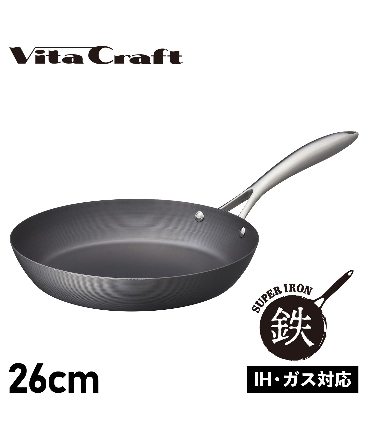 ビタクラフト Vita Craft スーパー鉄 フライパン 26cm IH ガス対応 FRY ...