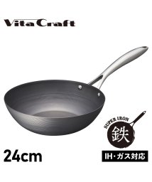 Vita Craft/ビタクラフト Vita Craft スーパー鉄 フライパン ウォックパン 24cm 深型 IH ガス対応 WOK PAN 2005/504773322